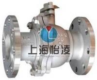 C4鋼球閥Q41F-16C4上海怡凌實業(yè)[現(xiàn)貨供應]_閥門_世界工廠網(wǎng)中國產品信息庫