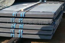 上海匙啟實業金屬包裝材料產品概覽